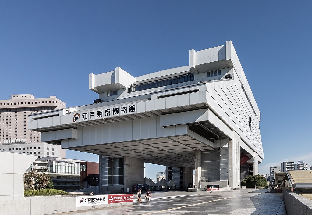 Musée d’Edo-Tokyo Musée d’Edo-Tokyo